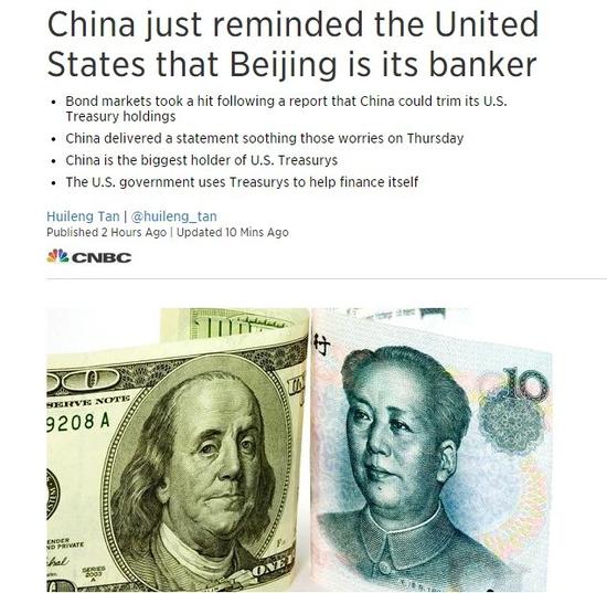 中国官方一句话 让恐慌两天的美国人松了一大口气