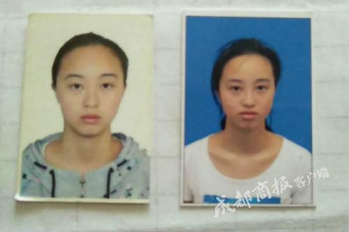 成都体院女生失踪1个月：失踪前被父母教育引摩擦