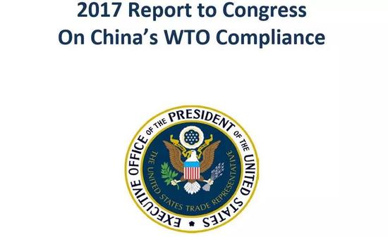 7年前定调中国角色 世界正等待一个声音来自刘鹤