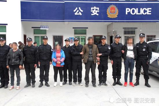 陕西安康两男子借宗族势力暴力抗法被刑事拘留