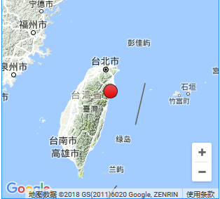 台湾花莲县附近海域6.4级地震 震源深度10千米