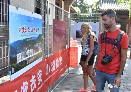 盘点2017 <a href=https://www.shidiannet.com/zt/shaanxi/ target=_blank class=infotextkey>陕西</a>镇安宣传思想文化工作亮点回眸