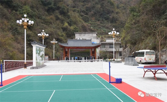 盘点2017 <a href=https://www.shidiannet.com/zt/shaanxi/ target=_blank class=infotextkey>陕西</a>镇安宣传思想文化工作亮点回眸