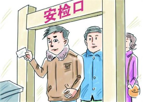 美甲老板带20瓶指甲油欲坐火车黄陵南站过安检被查