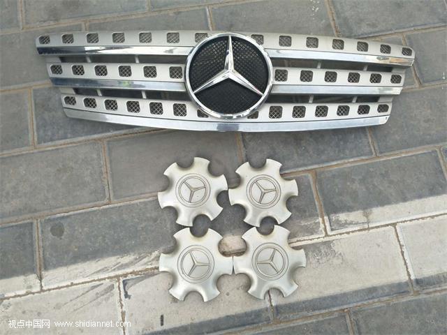 私换车标开&ldquo;豪车&rdquo; <a href=https://www.shidiannet.com/zt/shaanxi/ target=_blank class=infotextkey>陕西</a><a href=https://www.shidiannet.com/zt/jingbian/ target=_blank class=infotextkey>靖边</a>男子的&ldquo;变形记&rdquo;