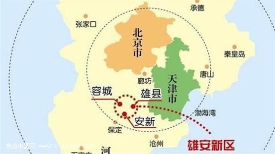 雄安规划纲要确定要建雄安大学 问题是如何建？