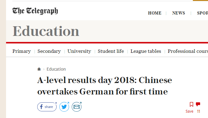 中文成英国第三大最受欢迎语言 选学人数首超德语