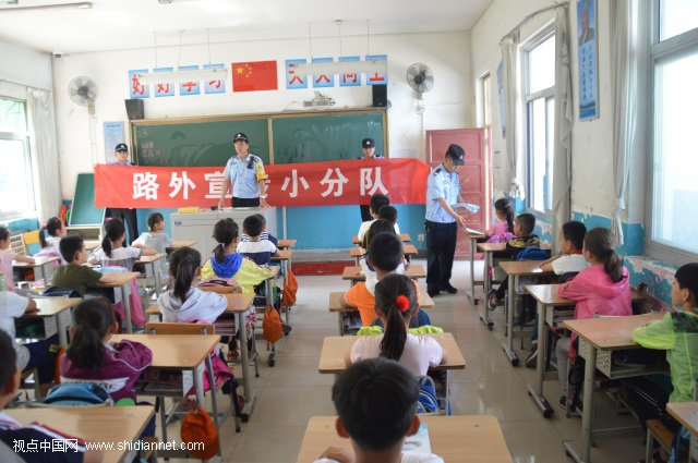 开学季！延安铁警走进中小学 讲好开学平安校园第一课