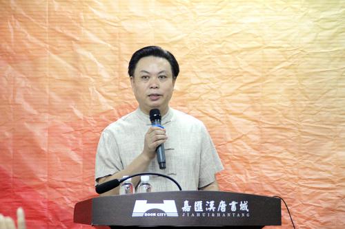 李宏中医博士《智慧中医》新书分享会隆重举行