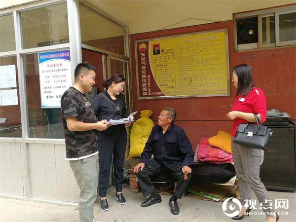 榆阳区驼峰办:优化干部作风 为民办实事 架起连心桥