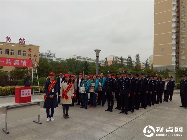 榆阳区金阳社区组织开展“慈善一日捐”活动