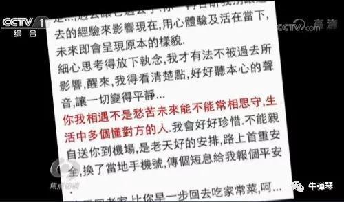 全球形势正起变化 一个关键性的重大时刻正在到来