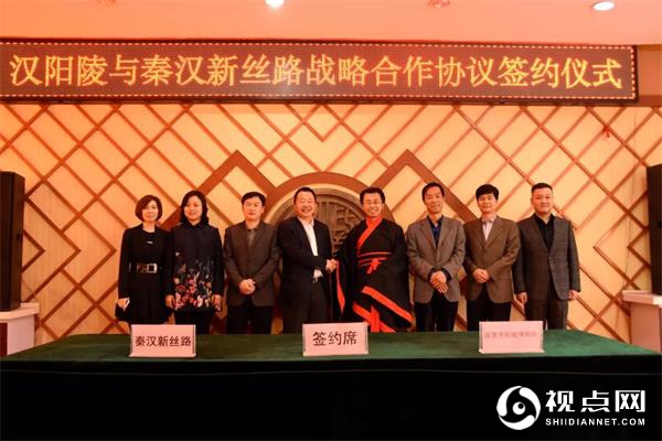 中非总统连连点赞！秦汉新城文物数字化新名片获赞誉！