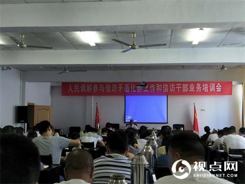 吴强忠：用生命践行共产党员的初心和誓言