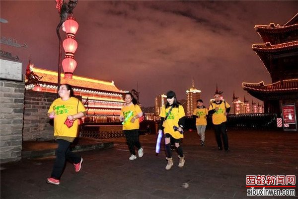 2018世界旅游日“夜碑林·悦生活”旅游休闲季活动盛大开幕