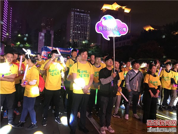 2018世界旅游日“夜碑林·悦生活”旅游休闲季活动盛大开幕