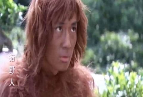 4位男演员的黑历史：第1位娘娘腔 第4位扮演毛猴不忍直视