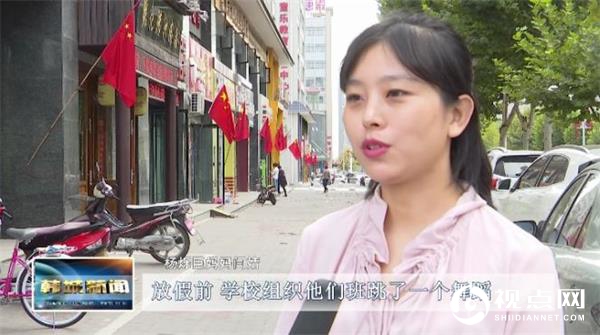 向国旗敬礼的小朋友找到了 <a href=https://www.shidiannet.com/zt/shaanxi/ target=_blank class=infotextkey>陕西</a>韩城4岁杨烁臣