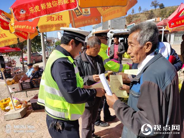 靖边交警大队杨米涧中队深入集会开展交通安全宣传