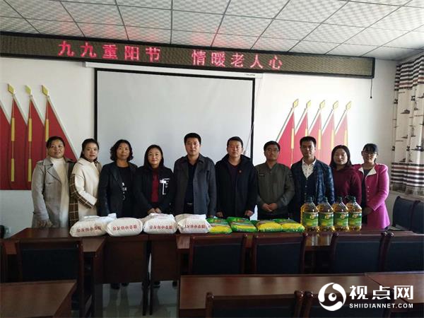榆阳区兴中路社区开展&ldquo;九九重阳节 情暖老人心&rdquo;慰问活动