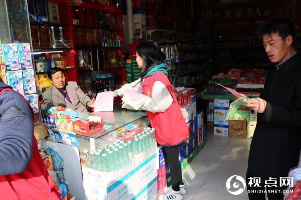 榆阳区沙河路街道办开展扫黑除恶专项斗争宣传活动