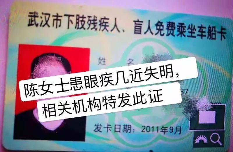 武汉3岁女童超市里被陌生女子推走，妈妈冲过去拦下！