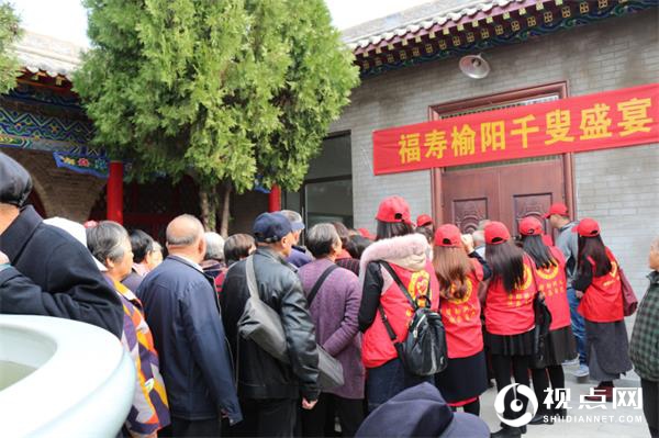 榆阳区桃源路社区开展重阳情系百老送祝福慰问活动