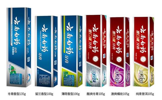 云南白药陷处方药风波 牙膏等健康产品年收入超4亿