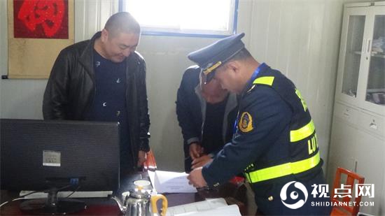 清涧九里山治超站多项举措助推&ldquo;铁腕治污&rdquo;