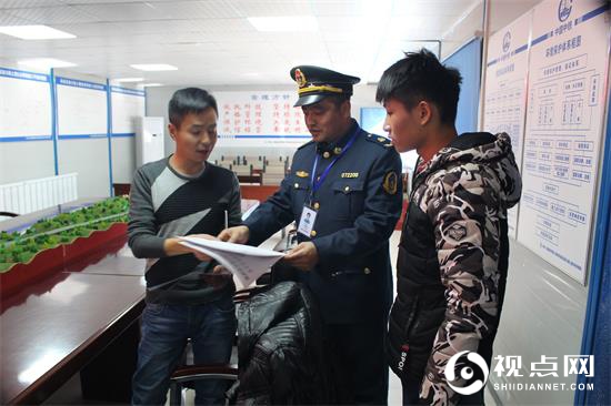 清涧九里山治超站多项举措助推&ldquo;铁腕治污&rdquo;