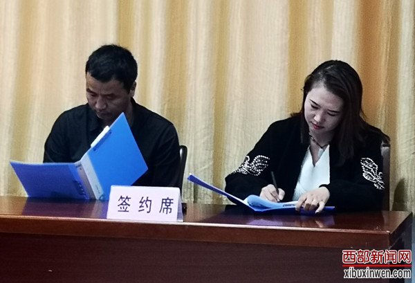 《问鼎华山》AFW中外搏击争霸赛·渭南站新闻发布会成功举办