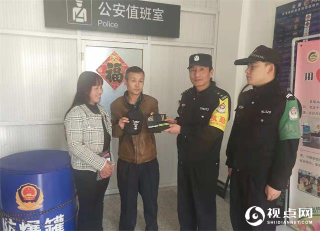 旅客大意丢手包延安黄陵铁警半小时找回