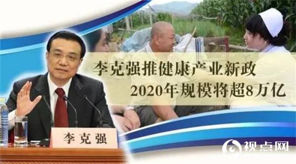 李咏病逝刷屏 康惠益佳提醒您：保卫健康 从一枚鸡蛋开始！