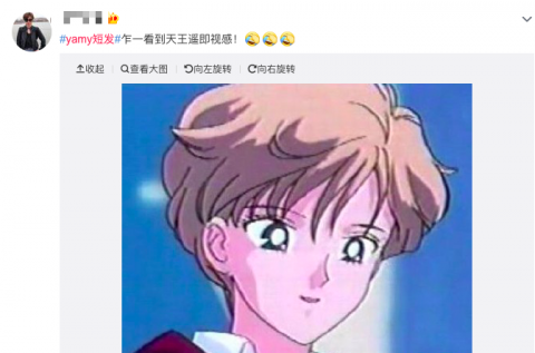 火箭少女久违合体表演：杨超越C位很显眼 yamy短发最惊艳