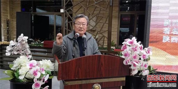 <a href=https://www.shidiannet.com/zt/shaanxi/ target=_blank class=infotextkey>陕西</a>英才走深走实&ldquo;<a href=https://www.shidiannet.com/zt/brf/ target=_blank class=infotextkey>一带一路</a>&rdquo;研讨会暨十六届年会在西安召开