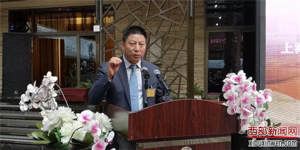 <a href=https://www.shidiannet.com/zt/shaanxi/ target=_blank class=infotextkey>陕西</a>英才走深走实&ldquo;<a href=https://www.shidiannet.com/zt/brf/ target=_blank class=infotextkey>一带一路</a>&rdquo;研讨会暨十六届年会在西安召开