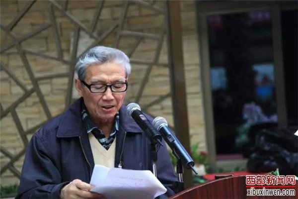 <a href=https://www.shidiannet.com/zt/shaanxi/ target=_blank class=infotextkey>陕西</a>英才走深走实&ldquo;<a href=https://www.shidiannet.com/zt/brf/ target=_blank class=infotextkey>一带一路</a>&rdquo;研讨会暨十六届年会在西安召开