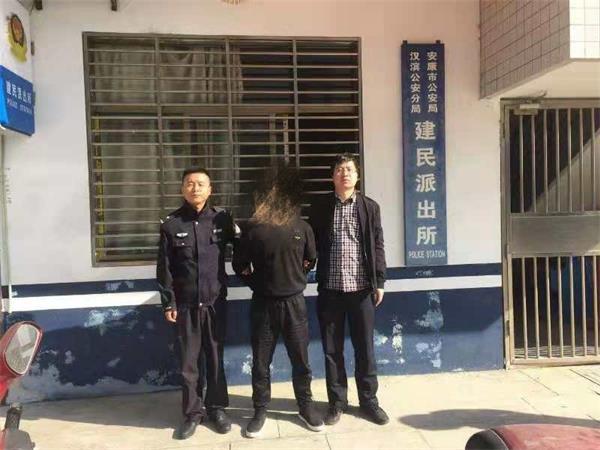 男子为姐姐出头捅伤他人 奔逃4月被延安铁警抓获