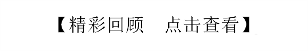 双十一后遗症？淘宝退款崩，评论亮了！
