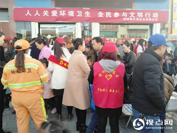 逸夫小学户外宣传点.jpg