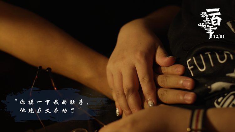 电影《一百年很长吗》曝新剧照 记录两个家庭的琐碎与不凡