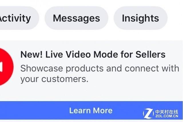 Facebook也搞直播购物，这就是国外的快手？