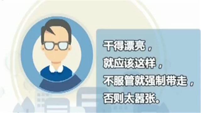 包头至大连列车又一&ldquo;霸座女&rdquo;太嚣张被拘留 网友：干得漂亮！