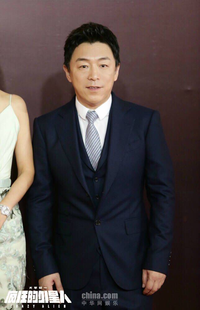 《疯狂的外星人》亮相华表奖 宁浩黄渤沈腾斗嘴