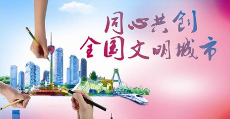 榆阳区驼峰路街道办：开启“5+2”创文 我们在行动