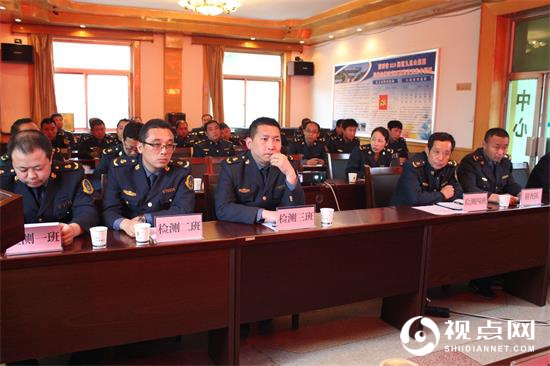 清涧县九里山治超站召开严肃整治利用名贵特产类特殊资源谋取私利问题专题会议