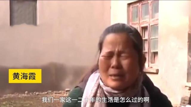 盘点2018十大反转新闻事件