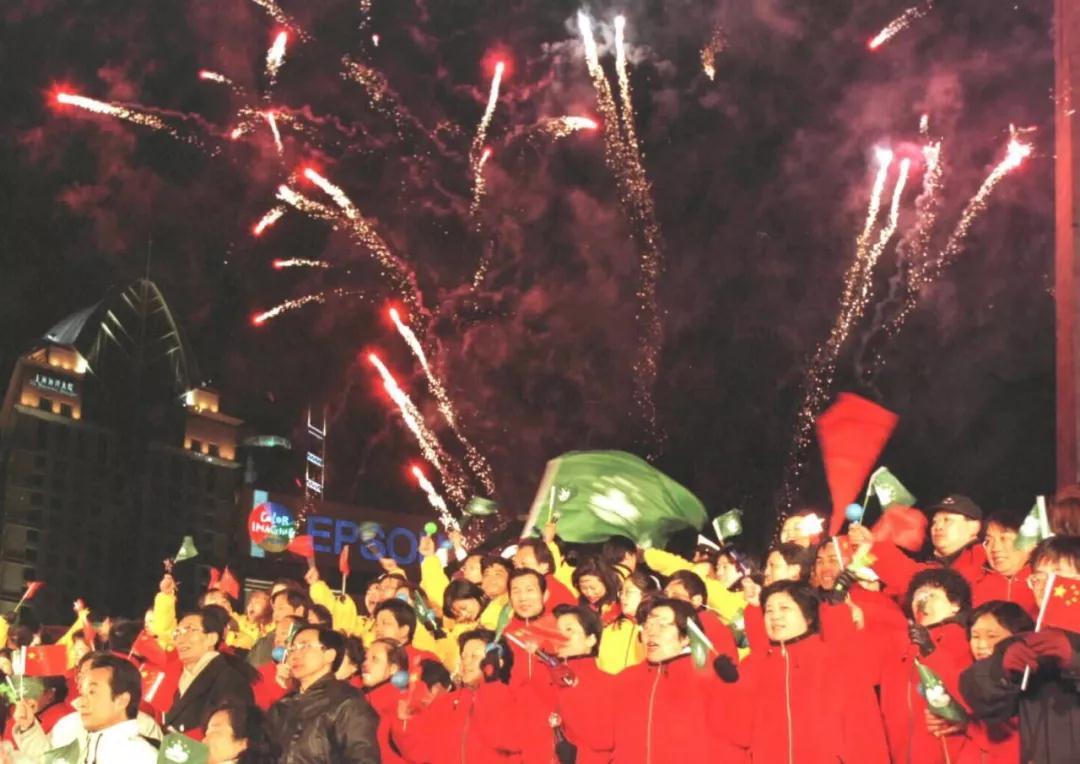 “母亲,我回来了!” 澳门回归19周年:“母亲,我回来了!”