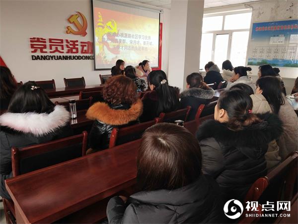 榆阳区桃源路社区主题党日学习黄群等同志先进事迹