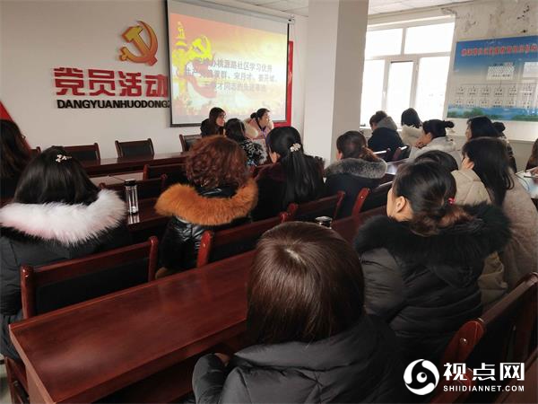 榆阳区桃源路社区主题党日学习黄群等同志先进事迹